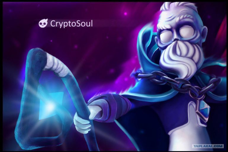 CryptoSoul