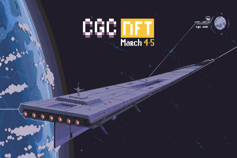 CGC