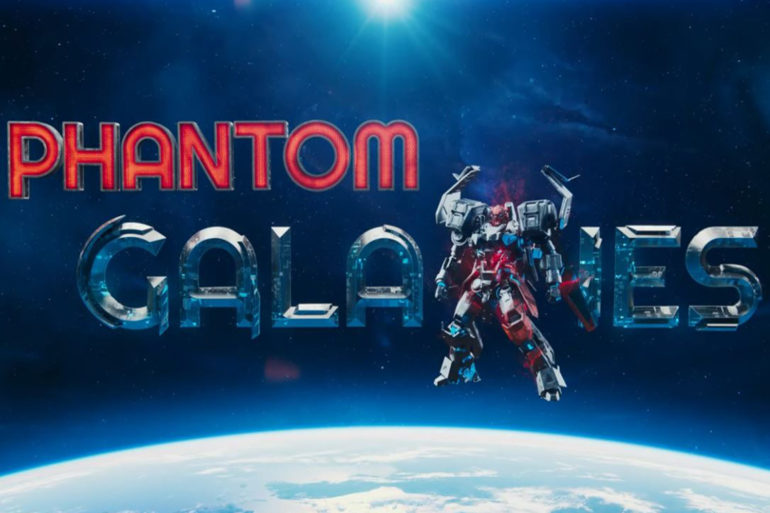 Phantom Galaxies