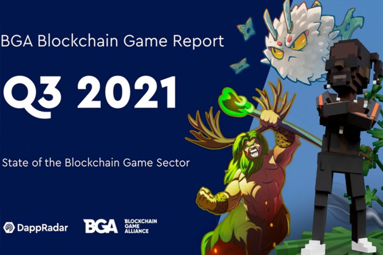 blockchain games alliance