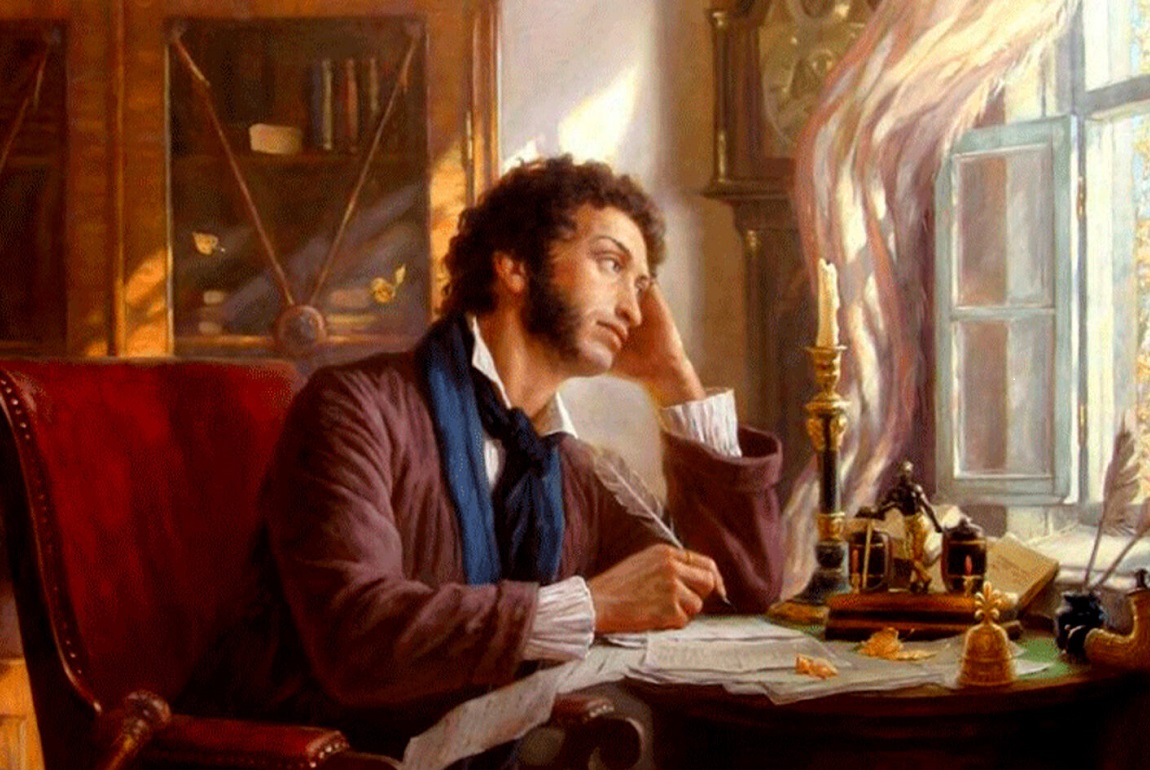 Пушкин в жизни фото